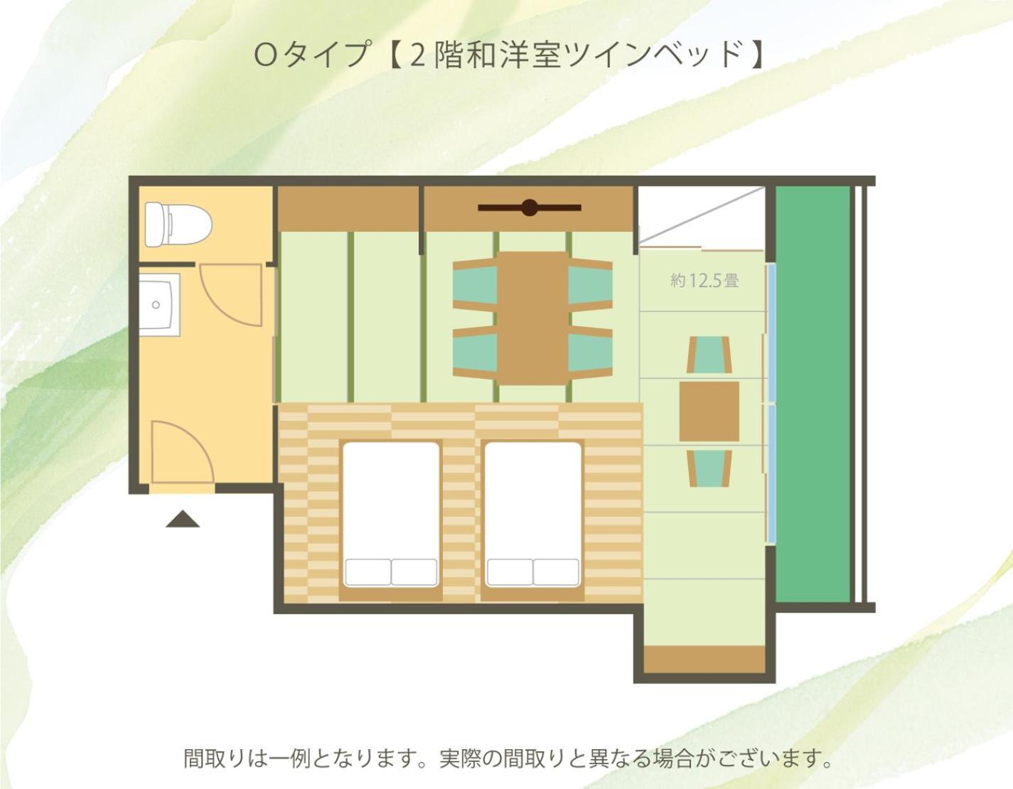 Koubounoyu Honten Šizuoka Exteriér fotografie