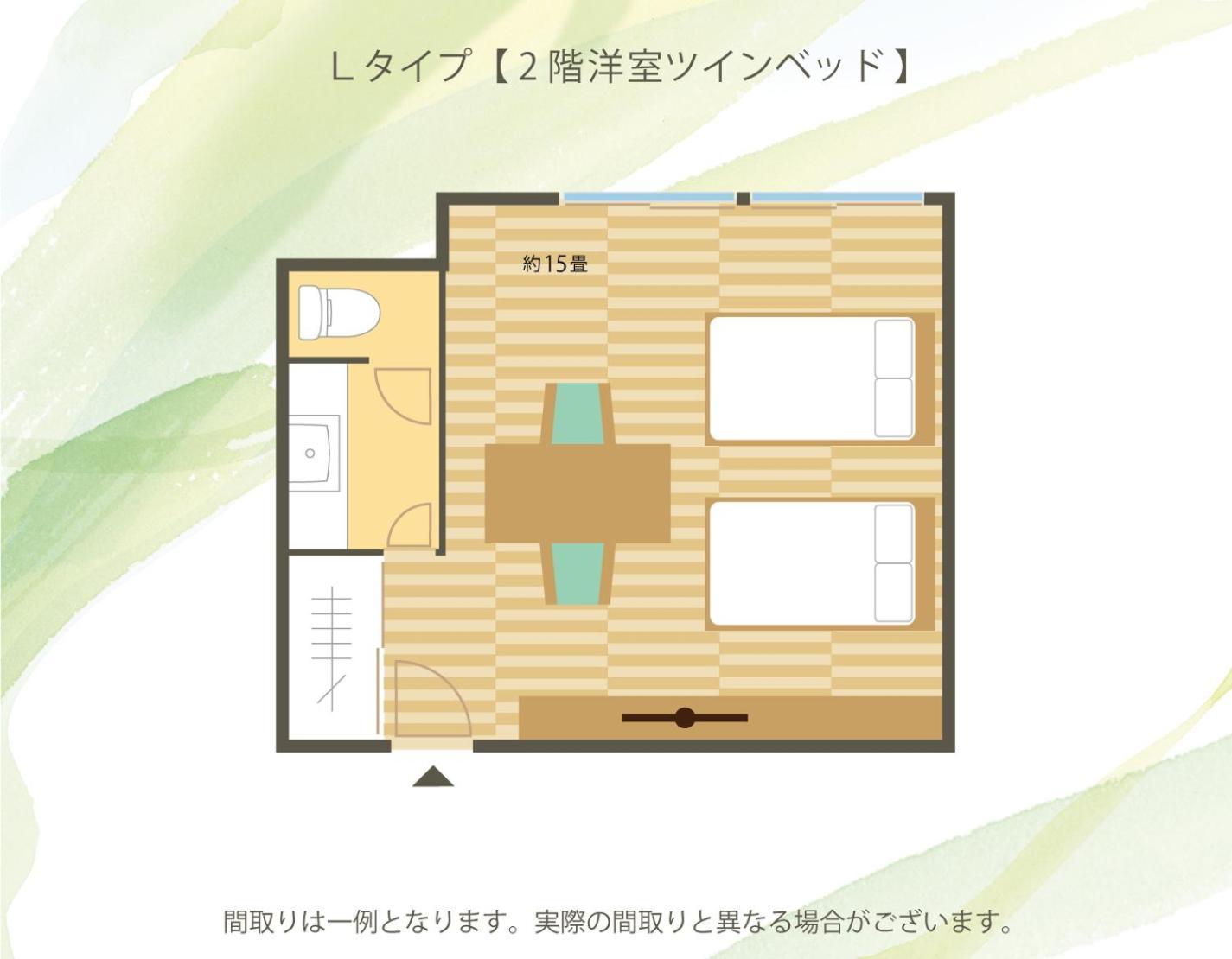 Koubounoyu Honten Šizuoka Exteriér fotografie